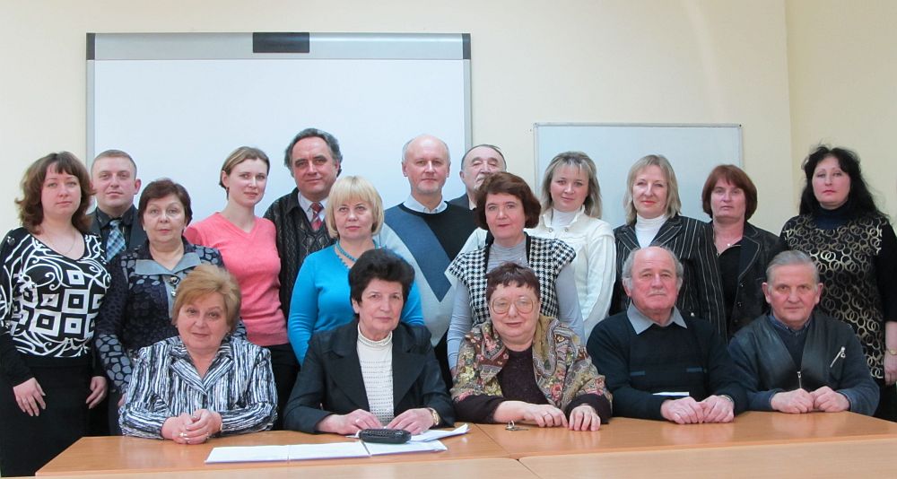 Это мы в 2011 г.